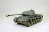 Trumpeter 01570 Soviet KV-122 Heavy Tank (1:35)